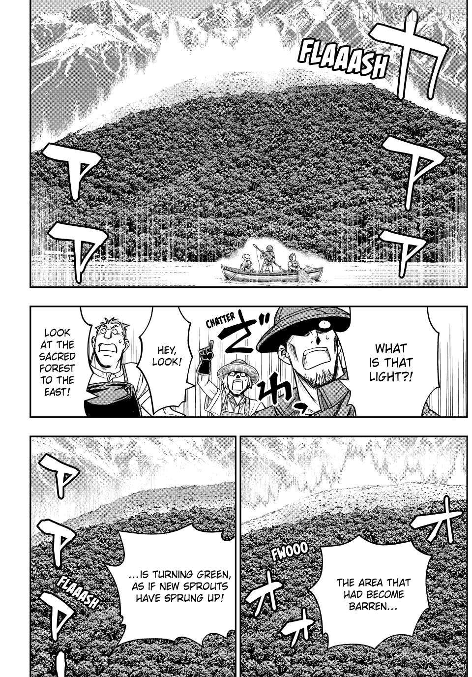 Nengan no Akuyaku Reijou Chapter 88 page 14 - 