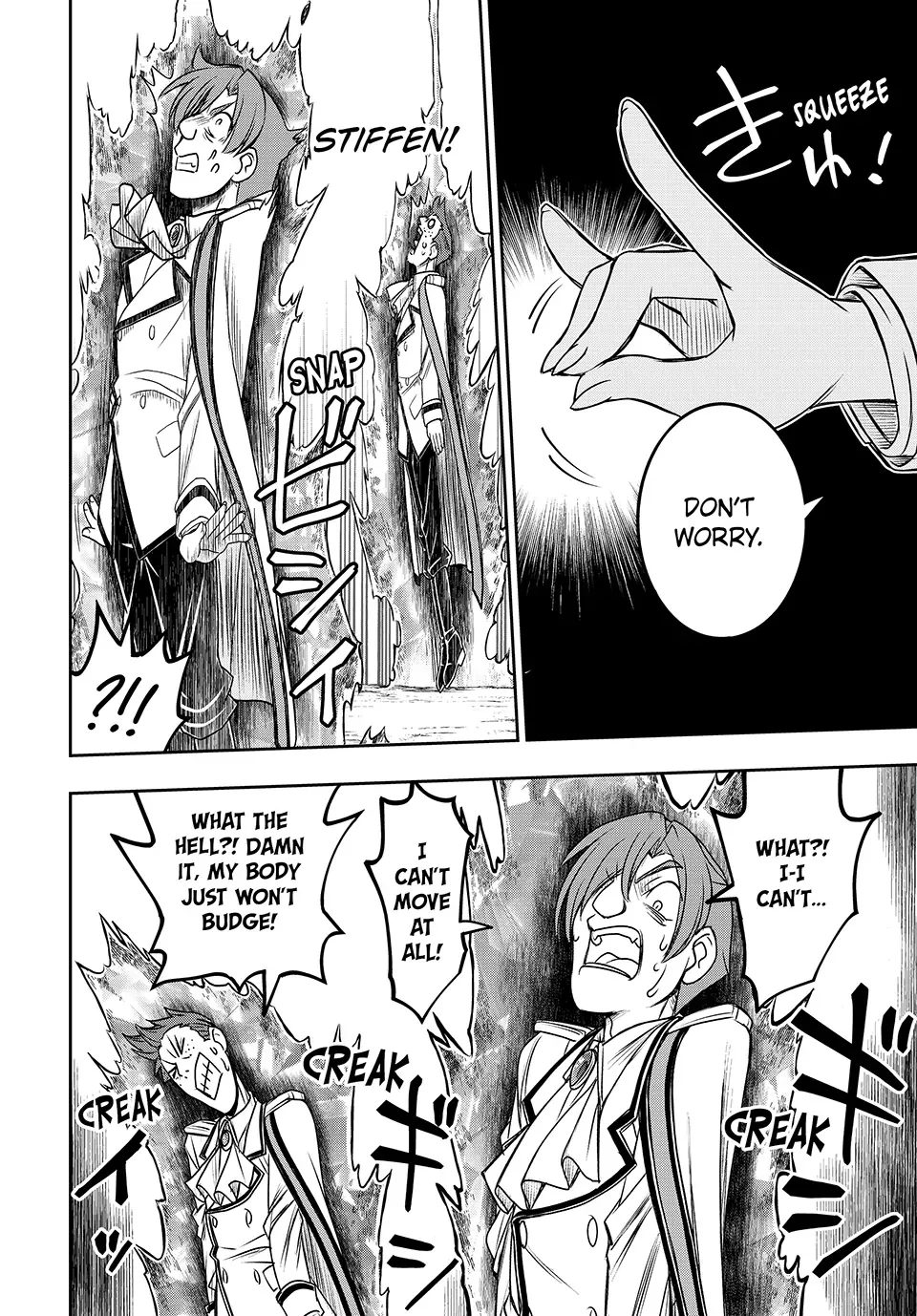 Nengan no Akuyaku Reijou Chapter 9 page 17 - 