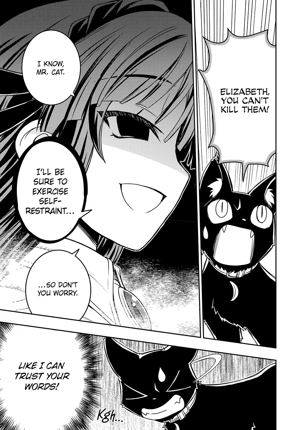 Nengan no Akuyaku Reijou Chapter 9 page 4 - 
