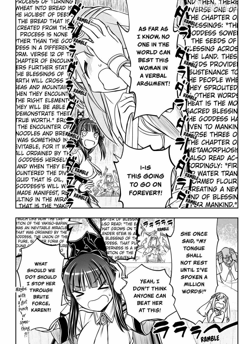 Nengan no Akuyaku Reijou Chapter 90 page 11 - 