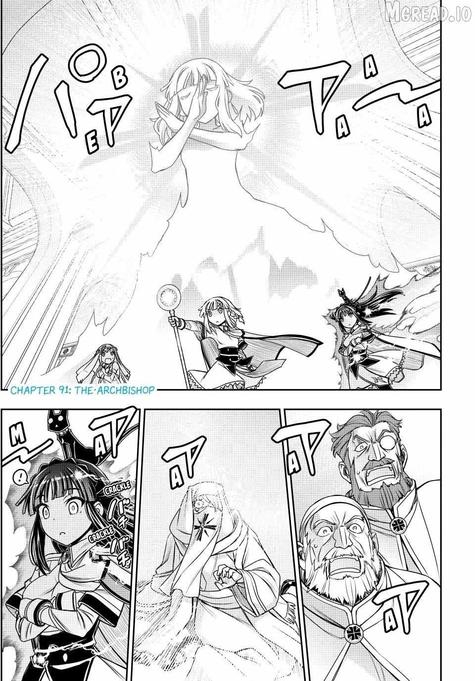 Nengan no Akuyaku Reijou Chapter 91 page 1 - 