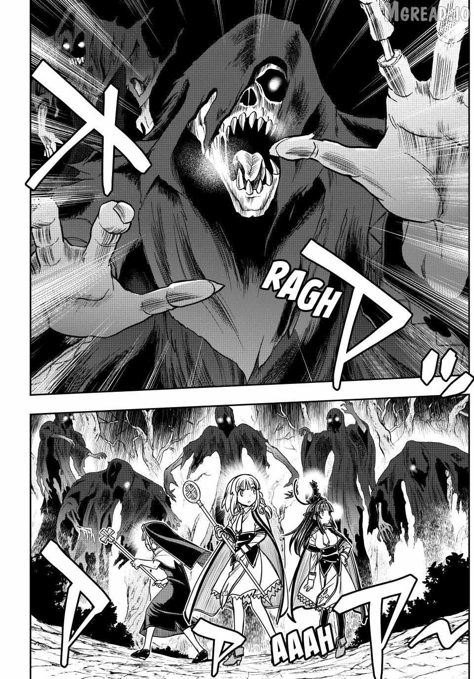 Nengan no Akuyaku Reijou Chapter 92 page 8 - 