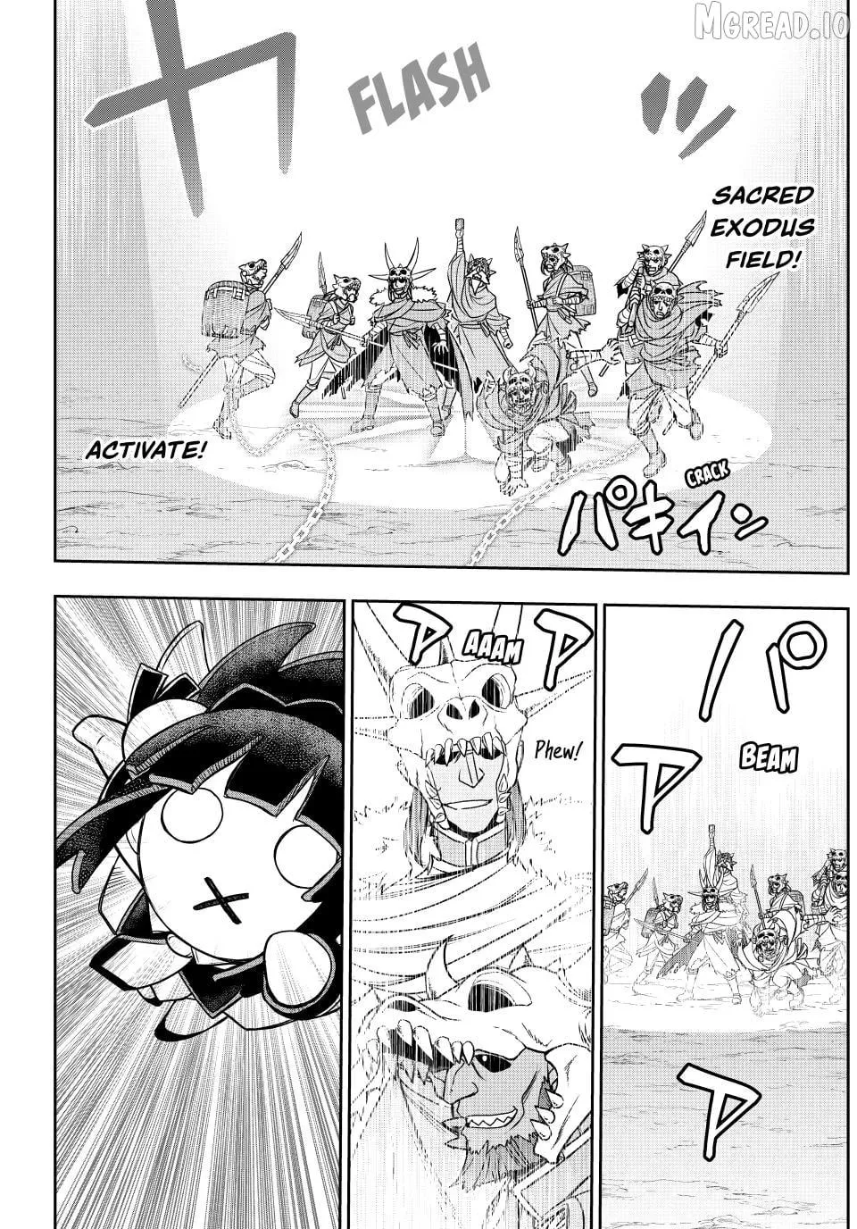 Nengan no Akuyaku Reijou Chapter 93 page 6 - 