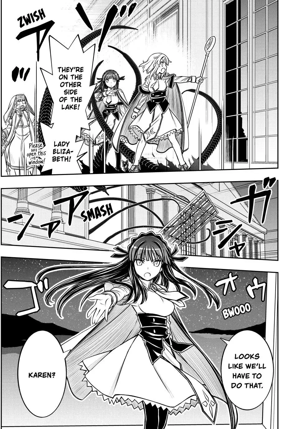 Nengan no Akuyaku Reijou Chapter 94 page 15 - 