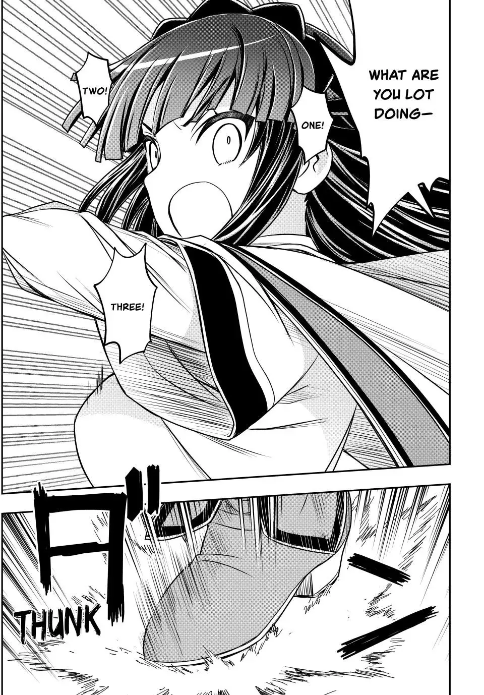 Nengan no Akuyaku Reijou Chapter 94 page 17 - 