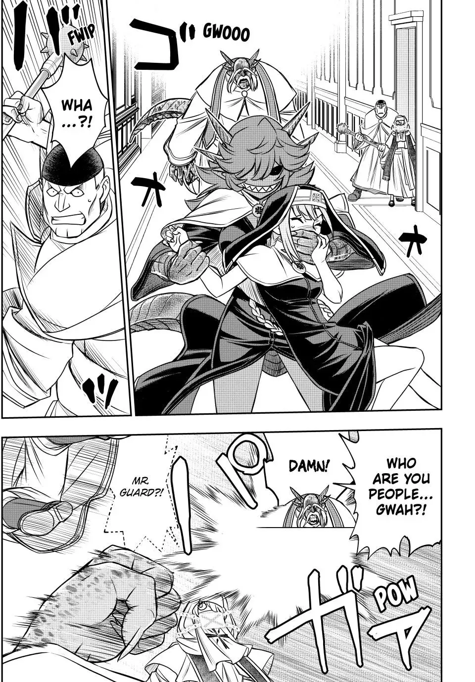 Nengan no Akuyaku Reijou Chapter 94 page 5 - 