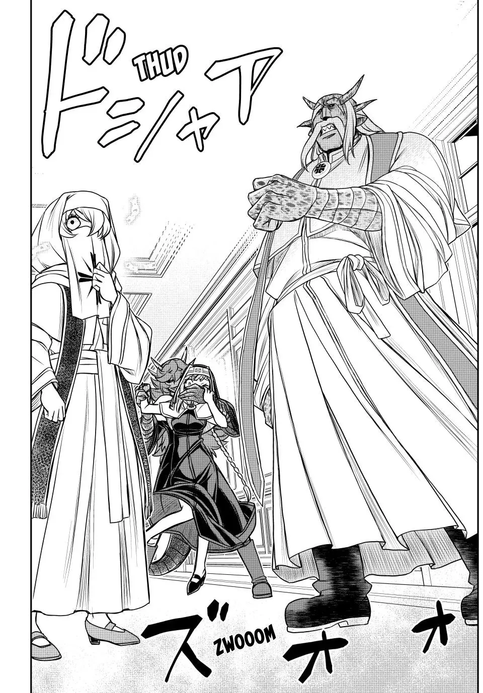 Nengan no Akuyaku Reijou Chapter 94 page 6 - 