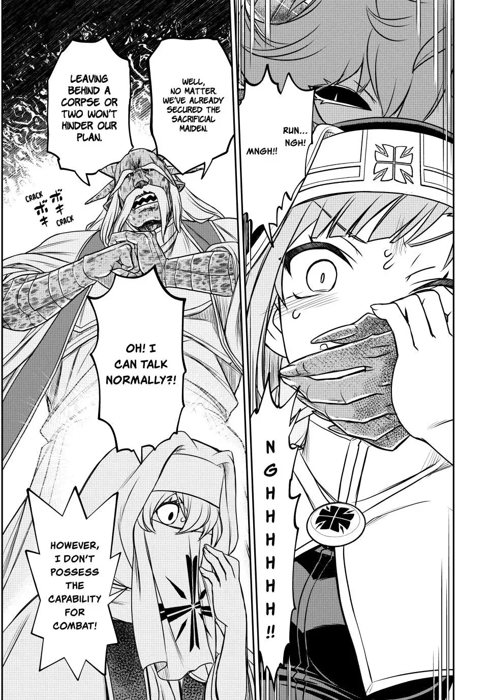 Nengan no Akuyaku Reijou Chapter 94 page 7 - 