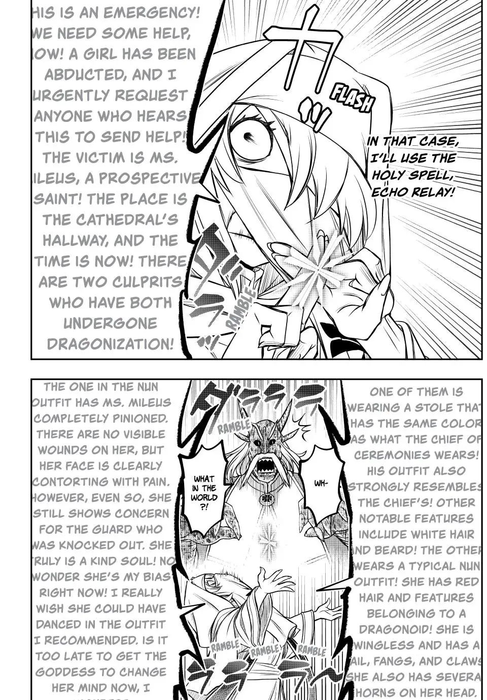 Nengan no Akuyaku Reijou Chapter 94 page 8 - 