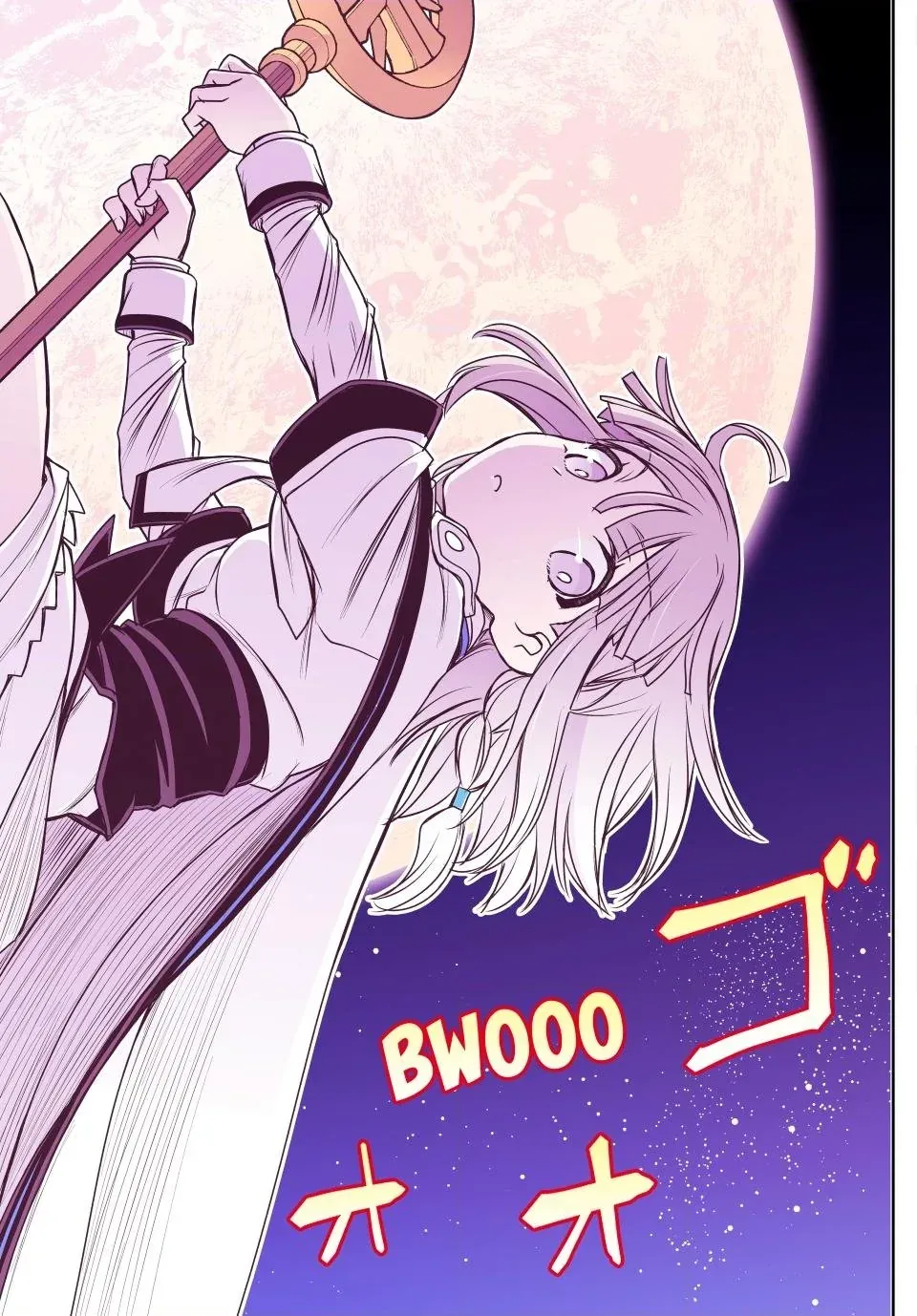 Nengan no Akuyaku Reijou Chapter 95 page 2 - 