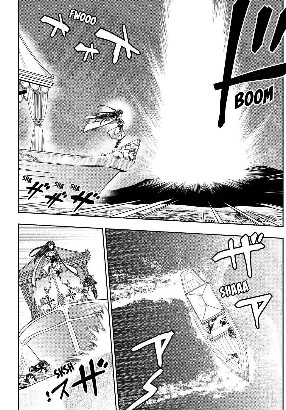 Nengan no Akuyaku Reijou Chapter 95 page 12 - 