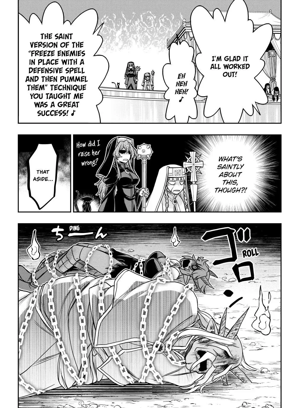 Nengan no Akuyaku Reijou Chapter 95 page 14 - 
