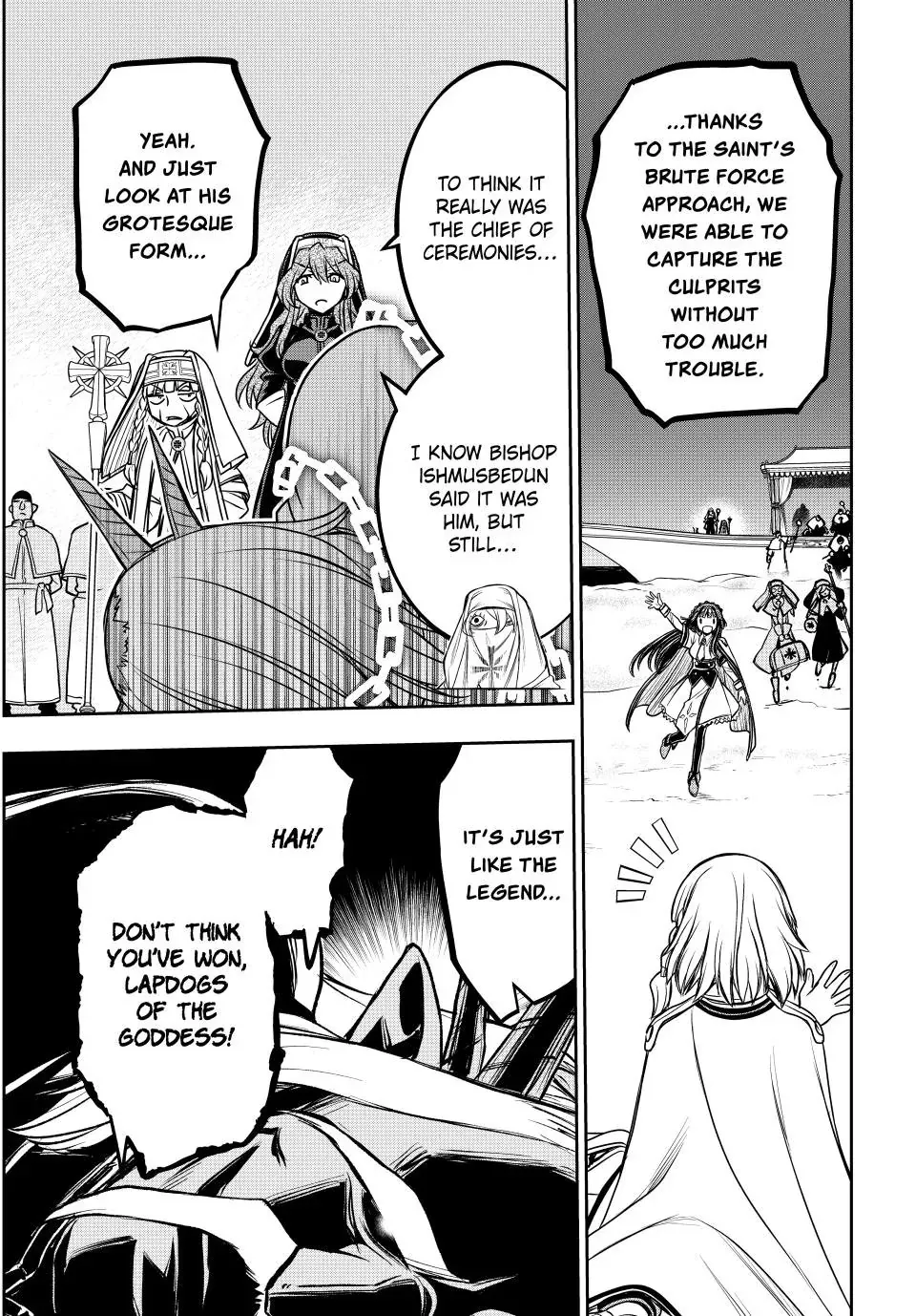 Nengan no Akuyaku Reijou Chapter 95 page 15 - 