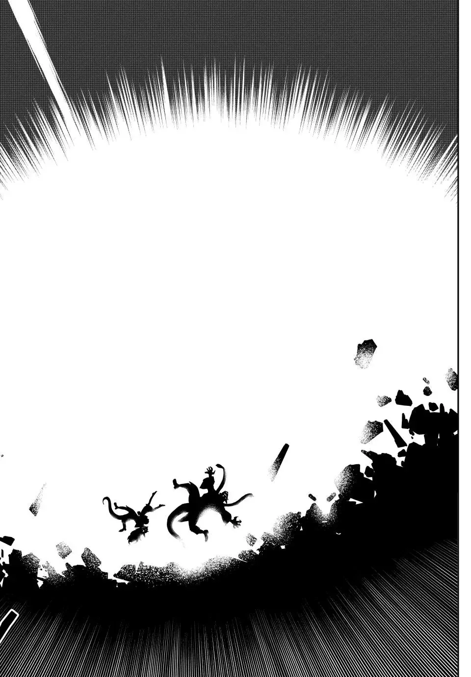 Nengan no Akuyaku Reijou Chapter 95 page 4 - 