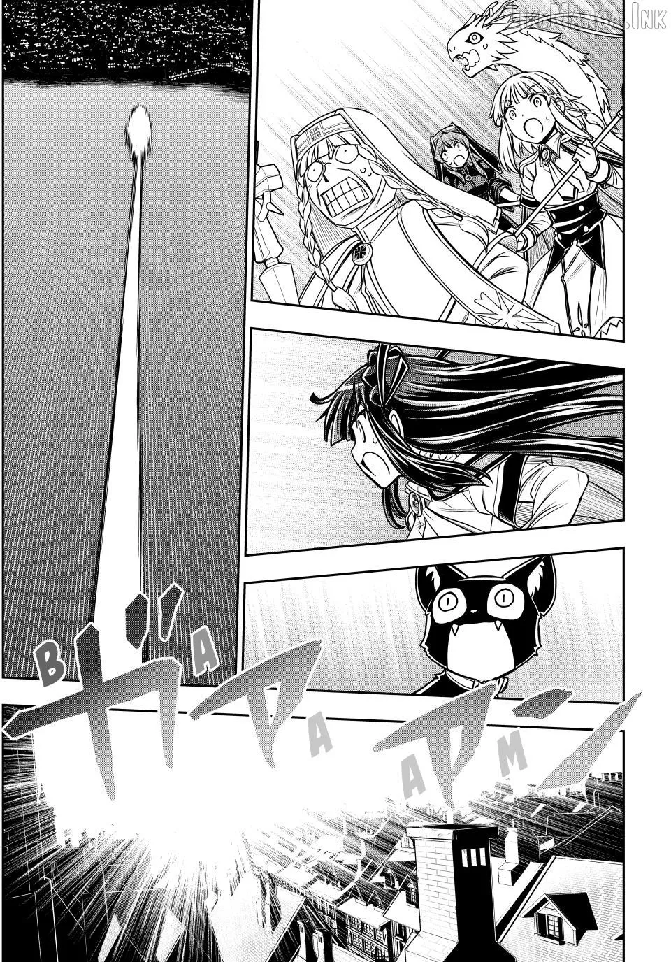 Nengan no Akuyaku Reijou Chapter 98 page 11 - 