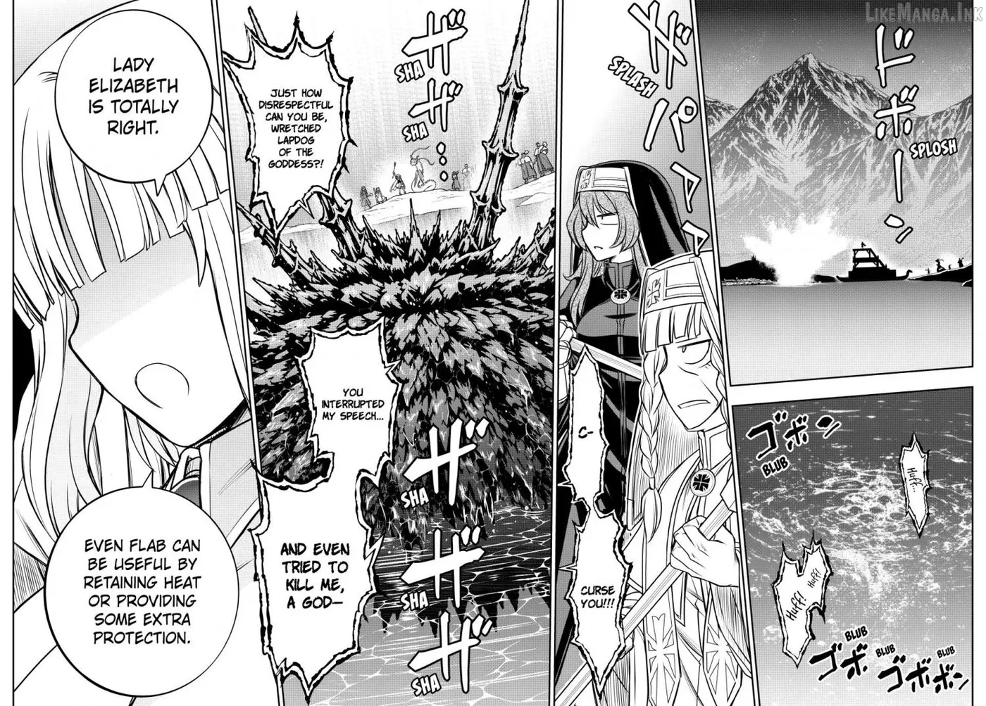 Nengan no Akuyaku Reijou Chapter 98 page 15 - 