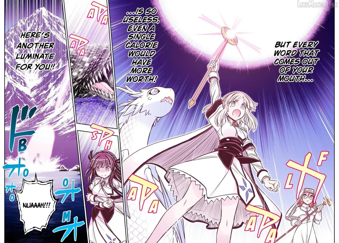Nengan no Akuyaku Reijou Chapter 98 page 16 - 
