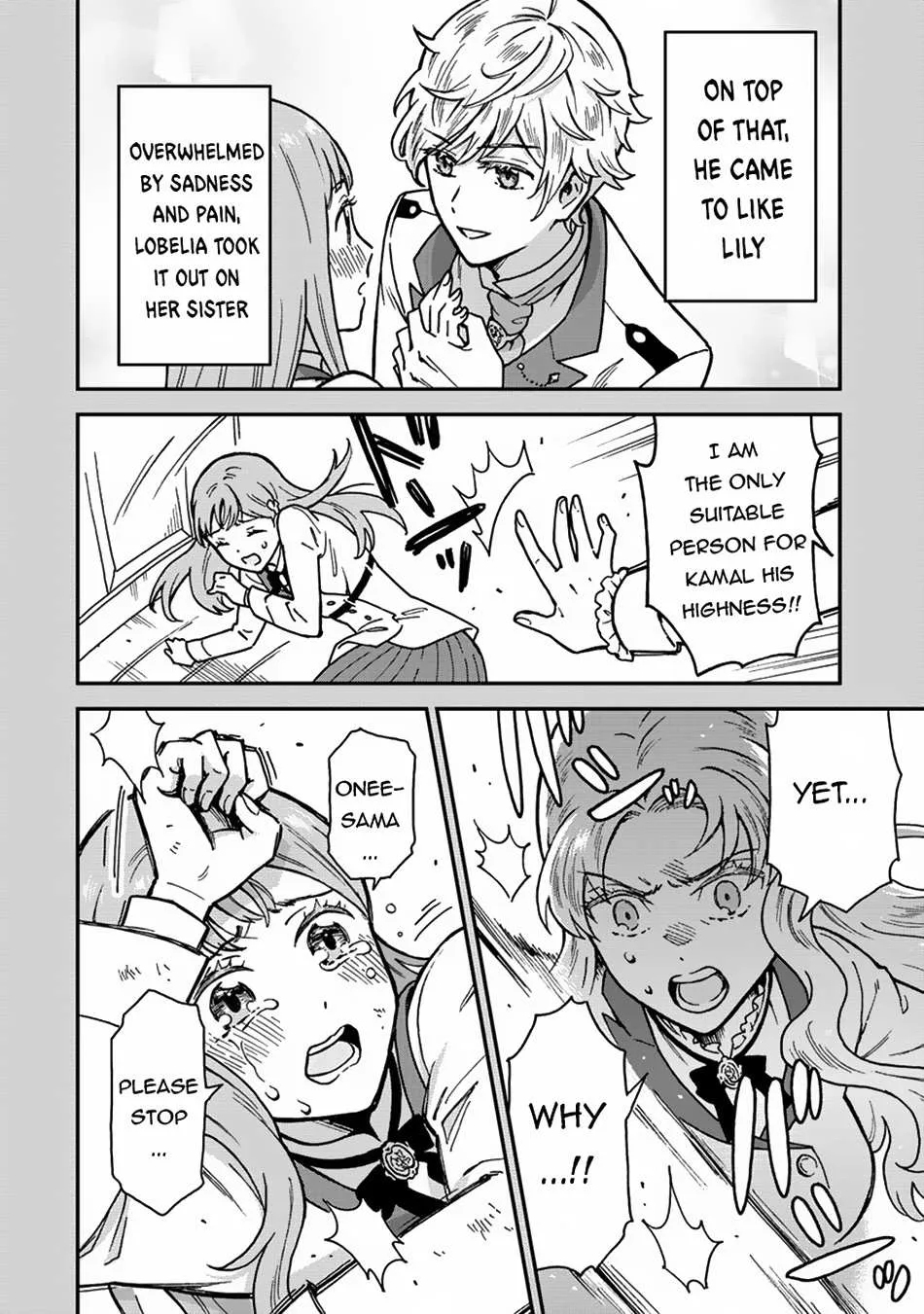Nenrei Seigentsuki Otome Game No Akuyaku Reijou Desu Ga, Katabutsu Kishi-Sama Ga Yuushuu Sugite R Event Ga Issai Okinai Chapter 1 page 20 - 