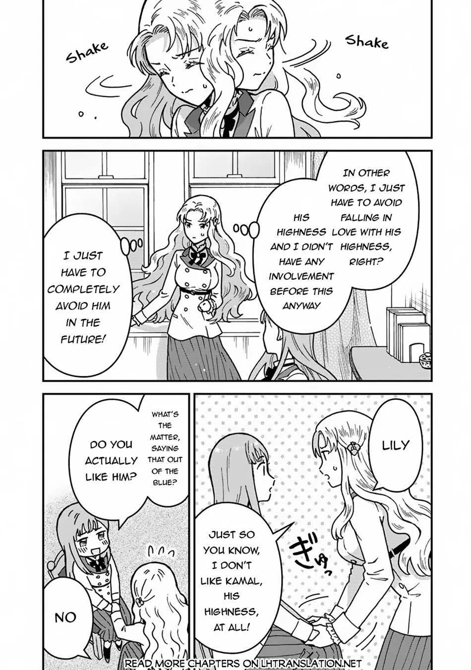 Nenrei Seigentsuki Otome Game No Akuyaku Reijou Desu Ga, Katabutsu Kishi-Sama Ga Yuushuu Sugite R Event Ga Issai Okinai Chapter 1 page 21 - 