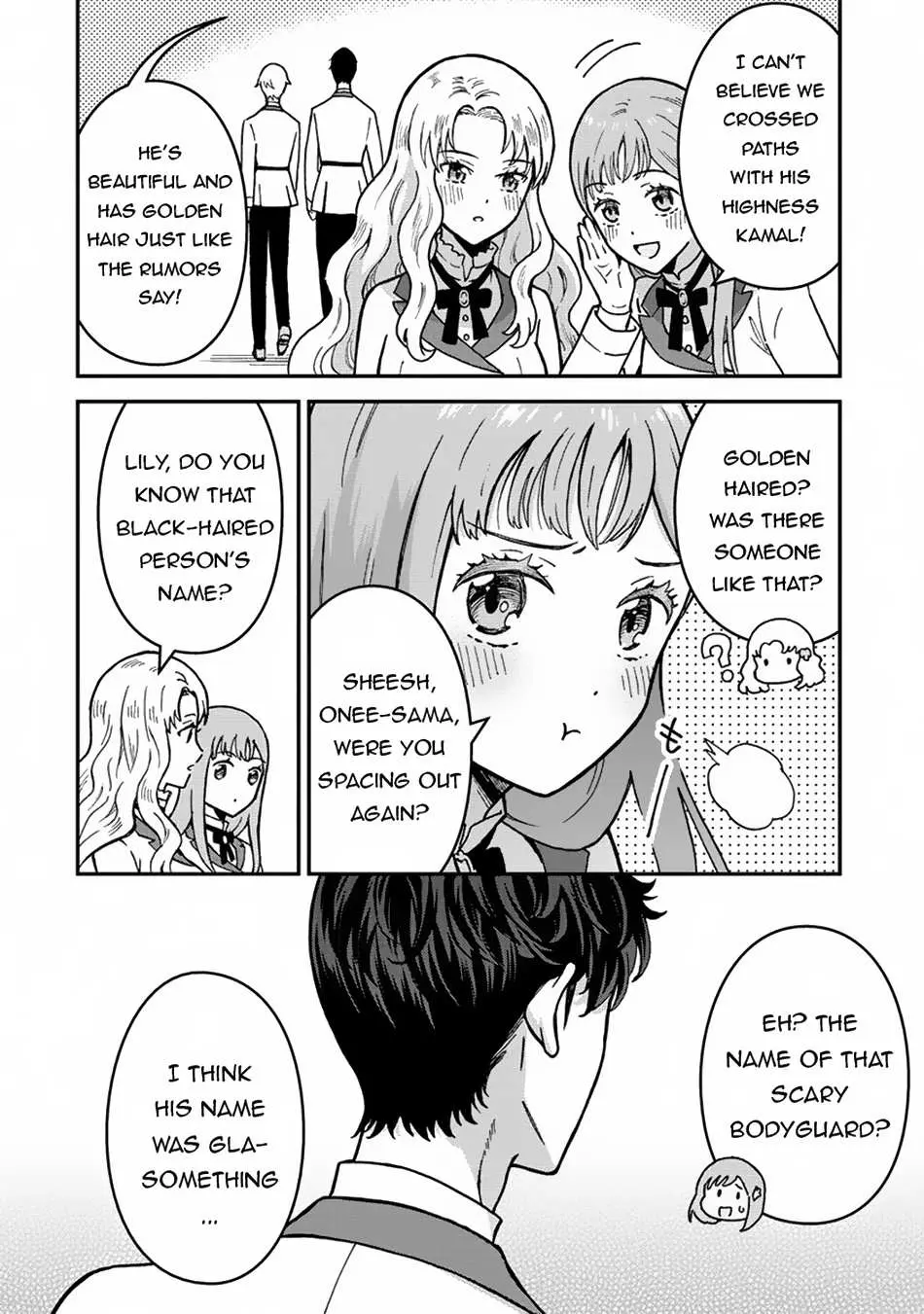Nenrei Seigentsuki Otome Game No Akuyaku Reijou Desu Ga, Katabutsu Kishi-Sama Ga Yuushuu Sugite R Event Ga Issai Okinai Chapter 1 page 4 - 