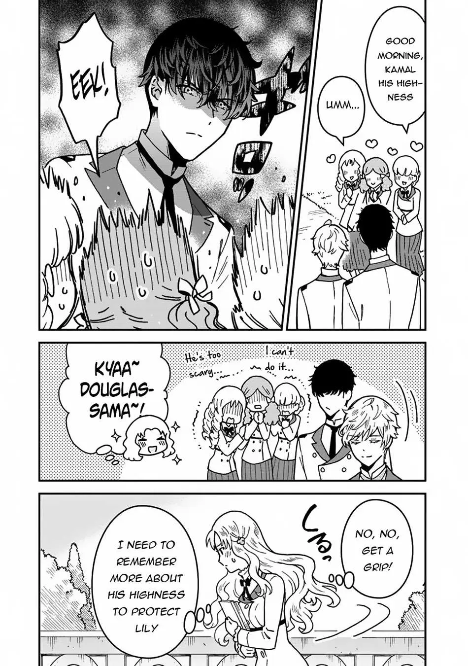 Nenrei Seigentsuki Otome Game No Akuyaku Reijou Desu Ga, Katabutsu Kishi-Sama Ga Yuushuu Sugite R Event Ga Issai Okinai Chapter 1 page 32 - 