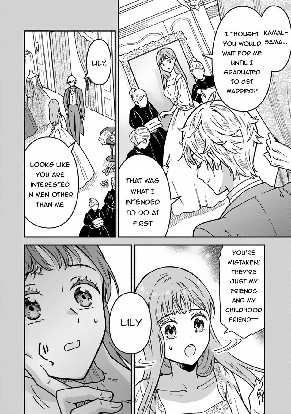 Nenrei Seigentsuki Otome Game No Akuyaku Reijou Desu Ga, Katabutsu Kishi-Sama Ga Yuushuu Sugite R Event Ga Issai Okinai Chapter 1 page 34 - 
