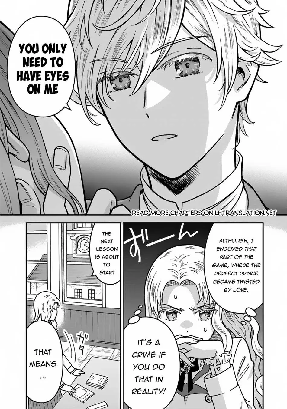 Nenrei Seigentsuki Otome Game No Akuyaku Reijou Desu Ga, Katabutsu Kishi-Sama Ga Yuushuu Sugite R Event Ga Issai Okinai Chapter 1 page 35 - 
