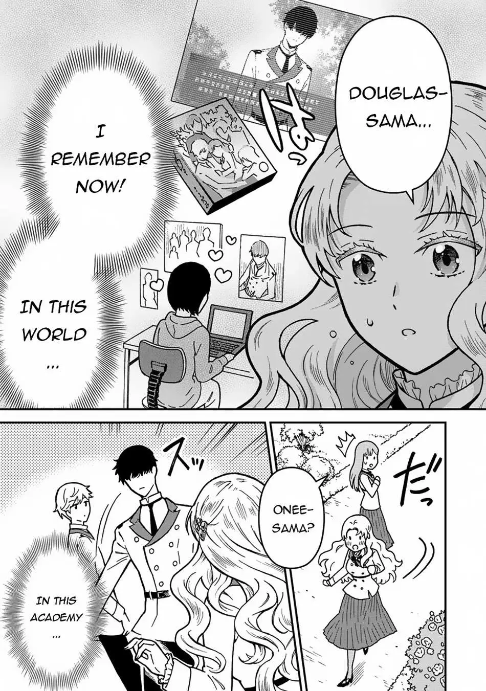 Nenrei Seigentsuki Otome Game No Akuyaku Reijou Desu Ga, Katabutsu Kishi-Sama Ga Yuushuu Sugite R Event Ga Issai Okinai Chapter 1 page 5 - 