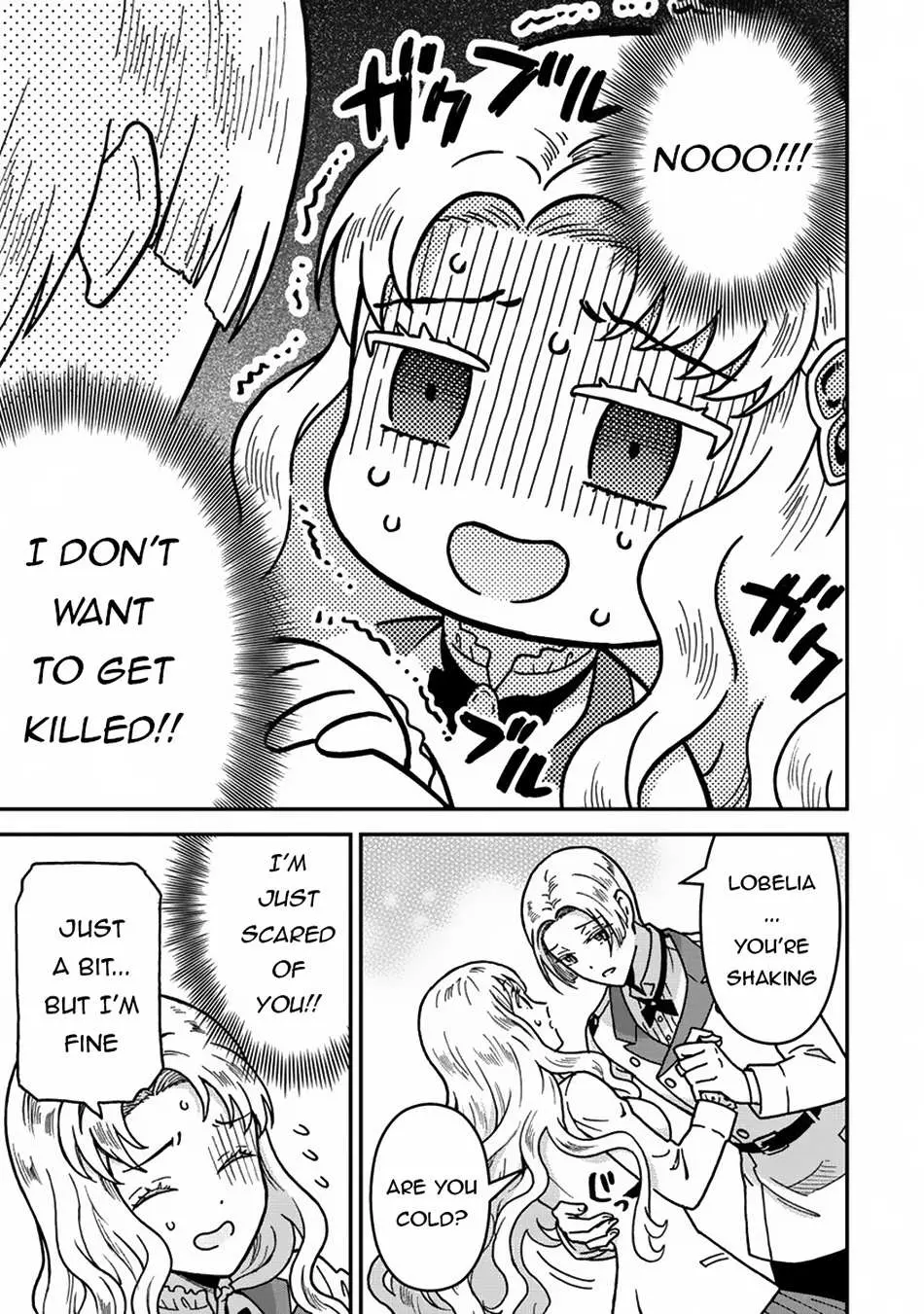 Nenrei Seigentsuki Otome Game No Akuyaku Reijou Desu Ga, Katabutsu Kishi-Sama Ga Yuushuu Sugite R Event Ga Issai Okinai Chapter 2 page 12 - 