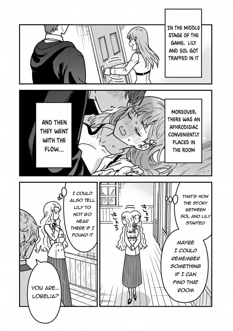 Nenrei Seigentsuki Otome Game No Akuyaku Reijou Desu Ga, Katabutsu Kishi-Sama Ga Yuushuu Sugite R Event Ga Issai Okinai Chapter 2 page 23 - 