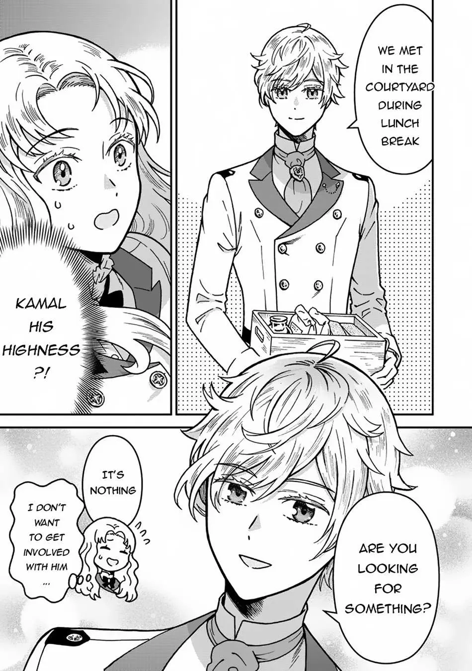 Nenrei Seigentsuki Otome Game No Akuyaku Reijou Desu Ga, Katabutsu Kishi-Sama Ga Yuushuu Sugite R Event Ga Issai Okinai Chapter 2 page 24 - 
