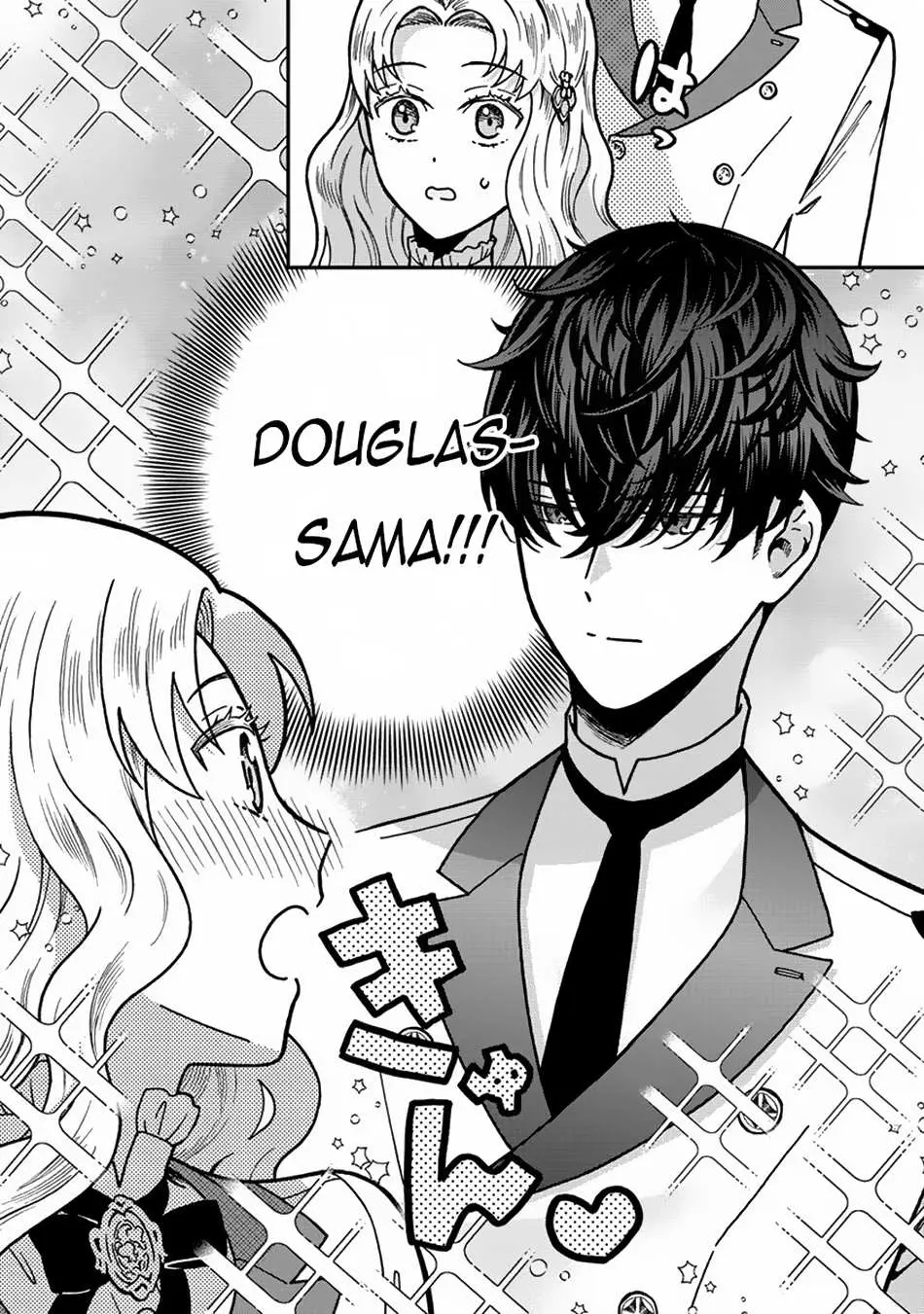 Nenrei Seigentsuki Otome Game No Akuyaku Reijou Desu Ga, Katabutsu Kishi-Sama Ga Yuushuu Sugite R Event Ga Issai Okinai Chapter 2 page 25 - 