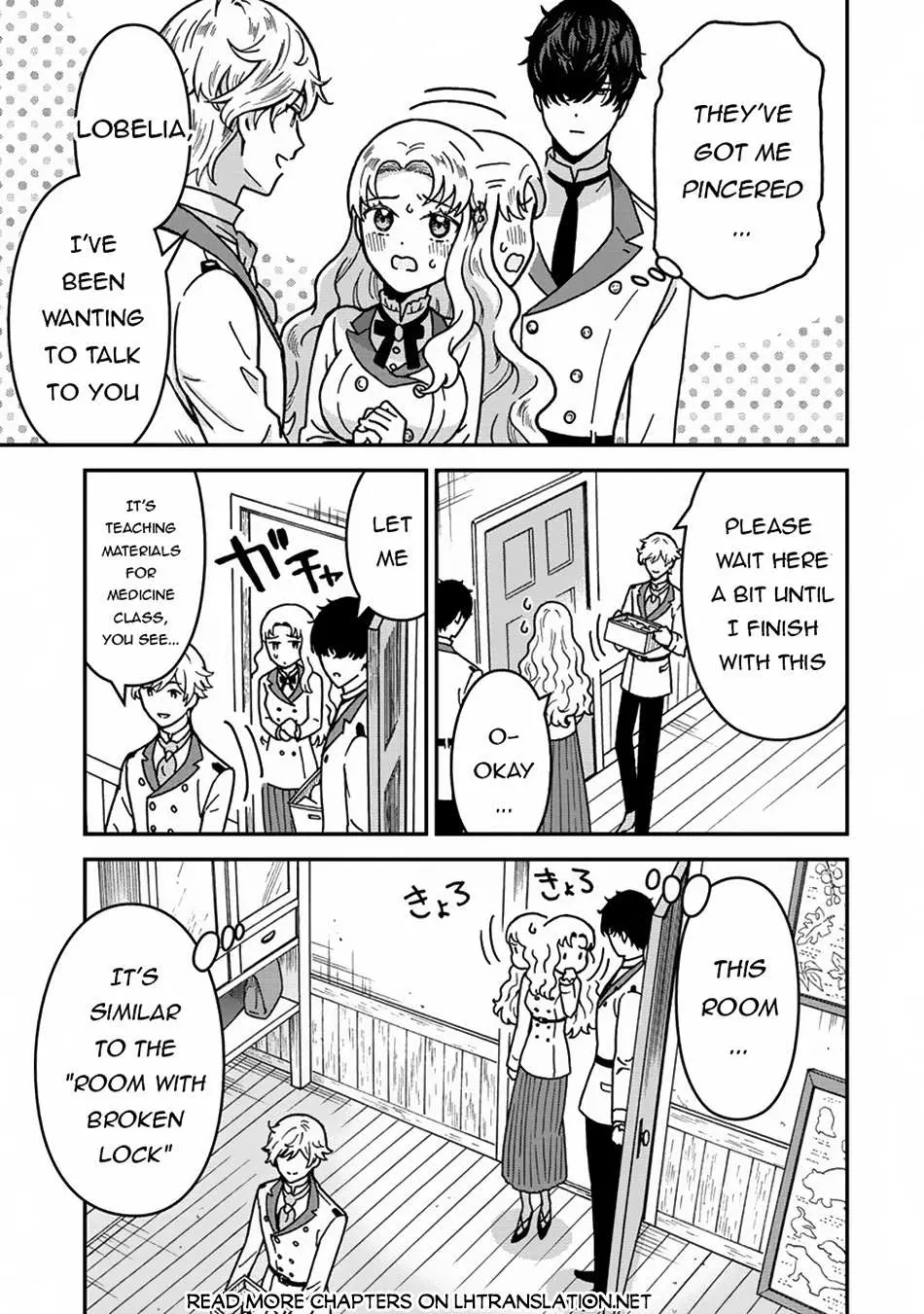 Nenrei Seigentsuki Otome Game No Akuyaku Reijou Desu Ga, Katabutsu Kishi-Sama Ga Yuushuu Sugite R Event Ga Issai Okinai Chapter 2 page 26 - 