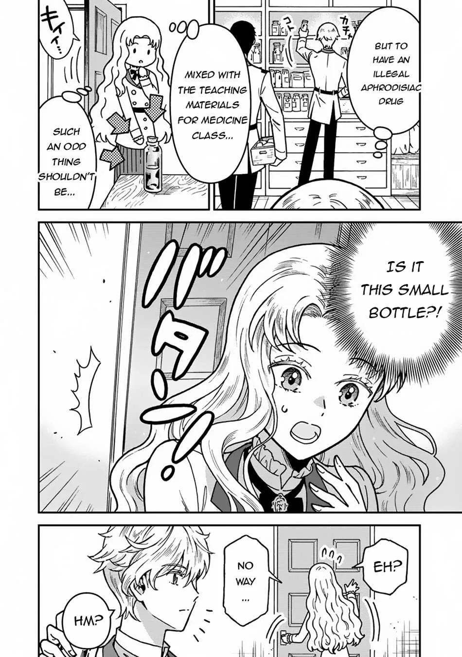 Nenrei Seigentsuki Otome Game No Akuyaku Reijou Desu Ga, Katabutsu Kishi-Sama Ga Yuushuu Sugite R Event Ga Issai Okinai Chapter 2 page 27 - 