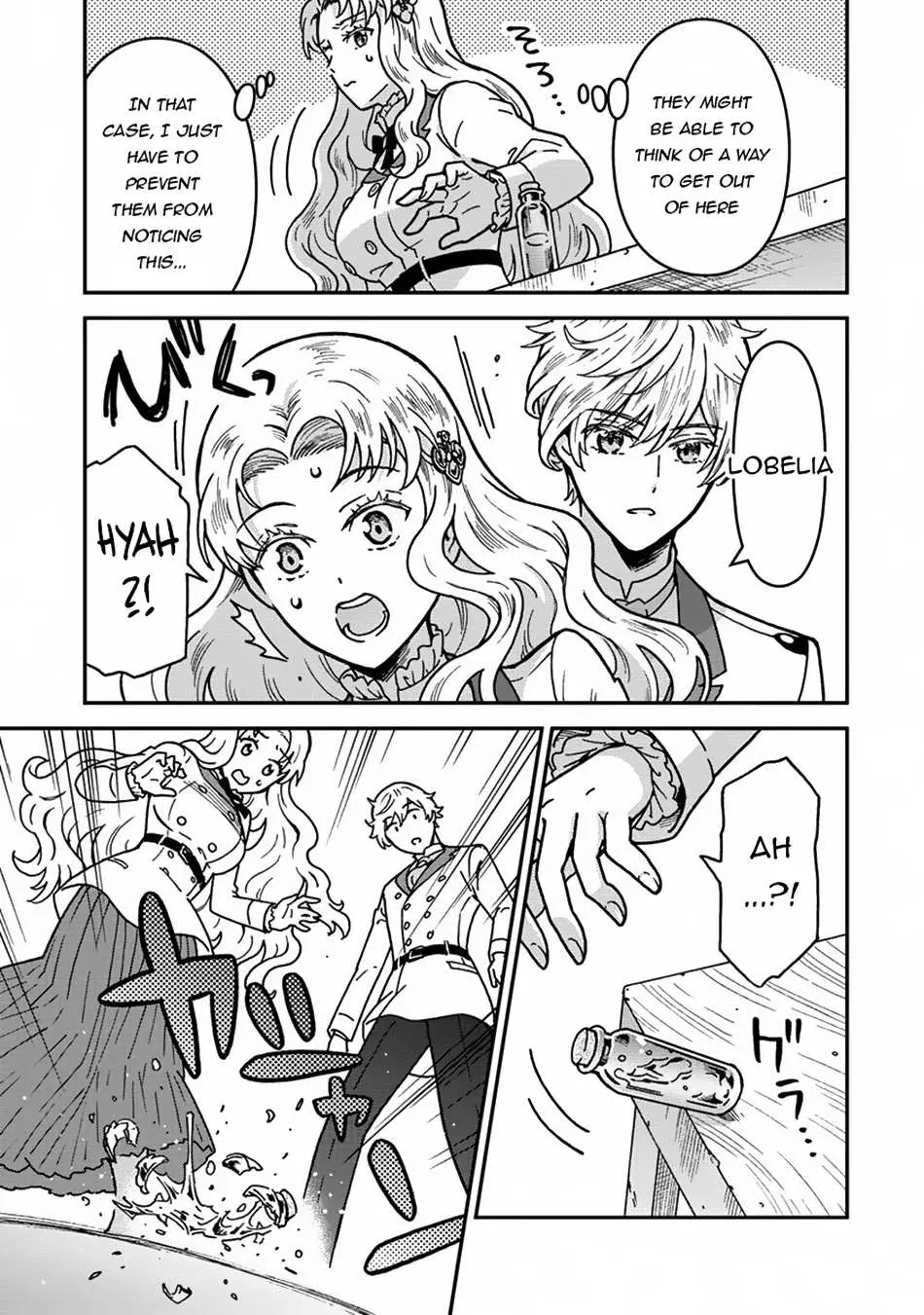 Nenrei Seigentsuki Otome Game No Akuyaku Reijou Desu Ga, Katabutsu Kishi-Sama Ga Yuushuu Sugite R Event Ga Issai Okinai Chapter 2 page 30 - 