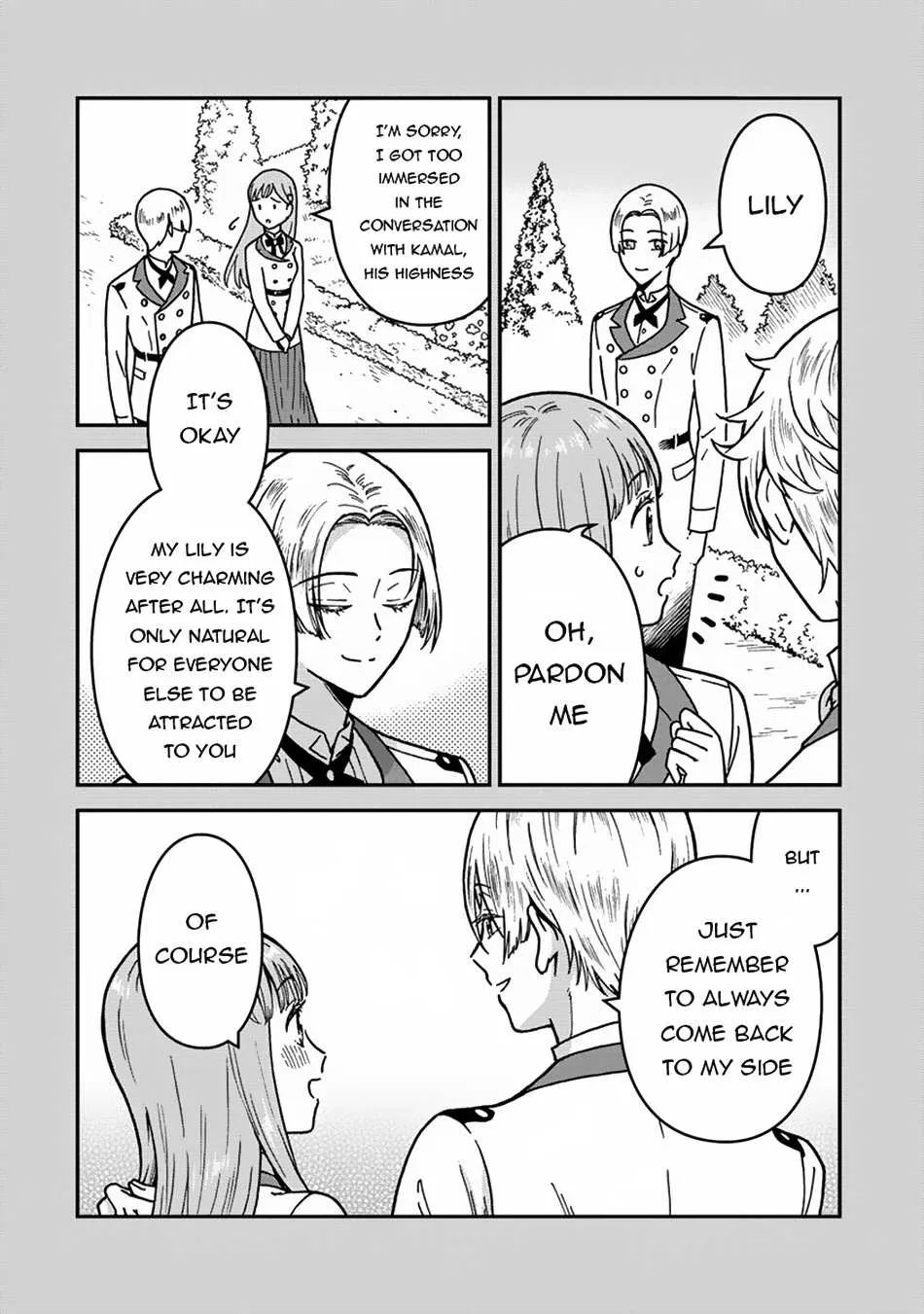 Nenrei Seigentsuki Otome Game No Akuyaku Reijou Desu Ga, Katabutsu Kishi-Sama Ga Yuushuu Sugite R Event Ga Issai Okinai Chapter 2 page 7 - 