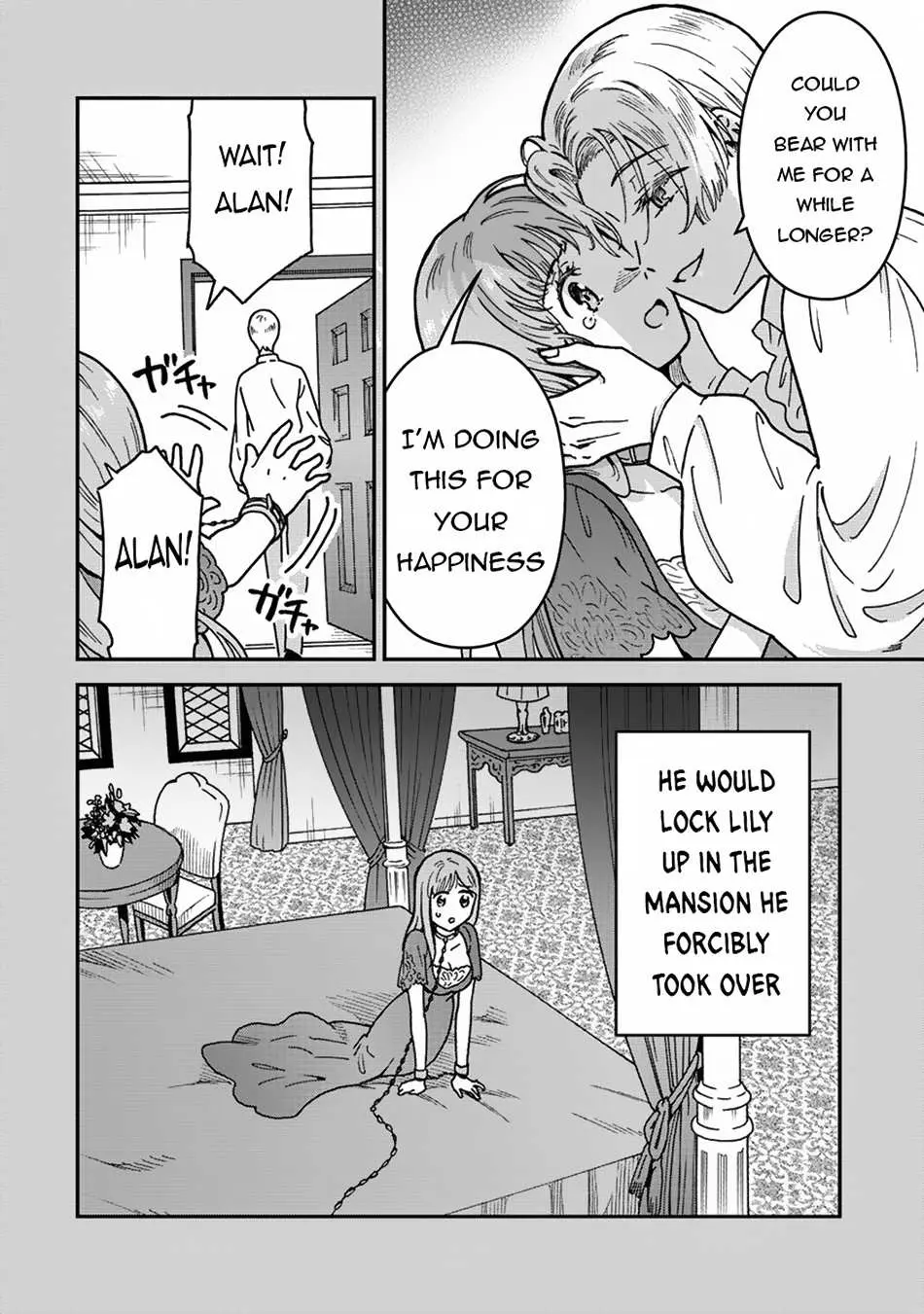 Nenrei Seigentsuki Otome Game No Akuyaku Reijou Desu Ga, Katabutsu Kishi-Sama Ga Yuushuu Sugite R Event Ga Issai Okinai Chapter 2 page 9 - 