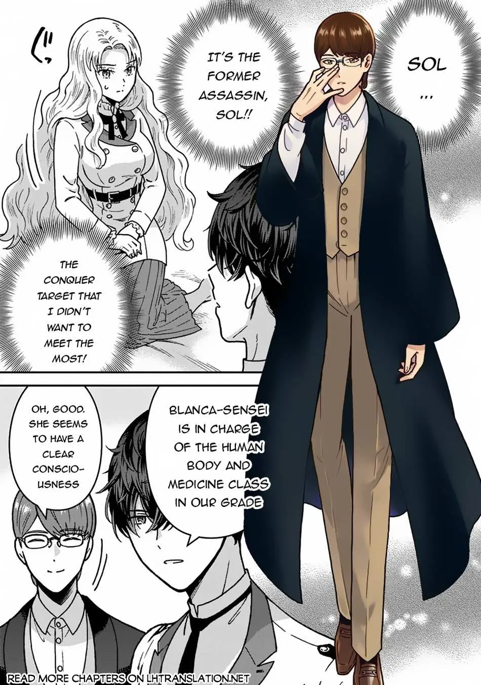 Nenrei Seigentsuki Otome Game No Akuyaku Reijou Desu Ga, Katabutsu Kishi-Sama Ga Yuushuu Sugite R Event Ga Issai Okinai Chapter 3 page 16 - 
