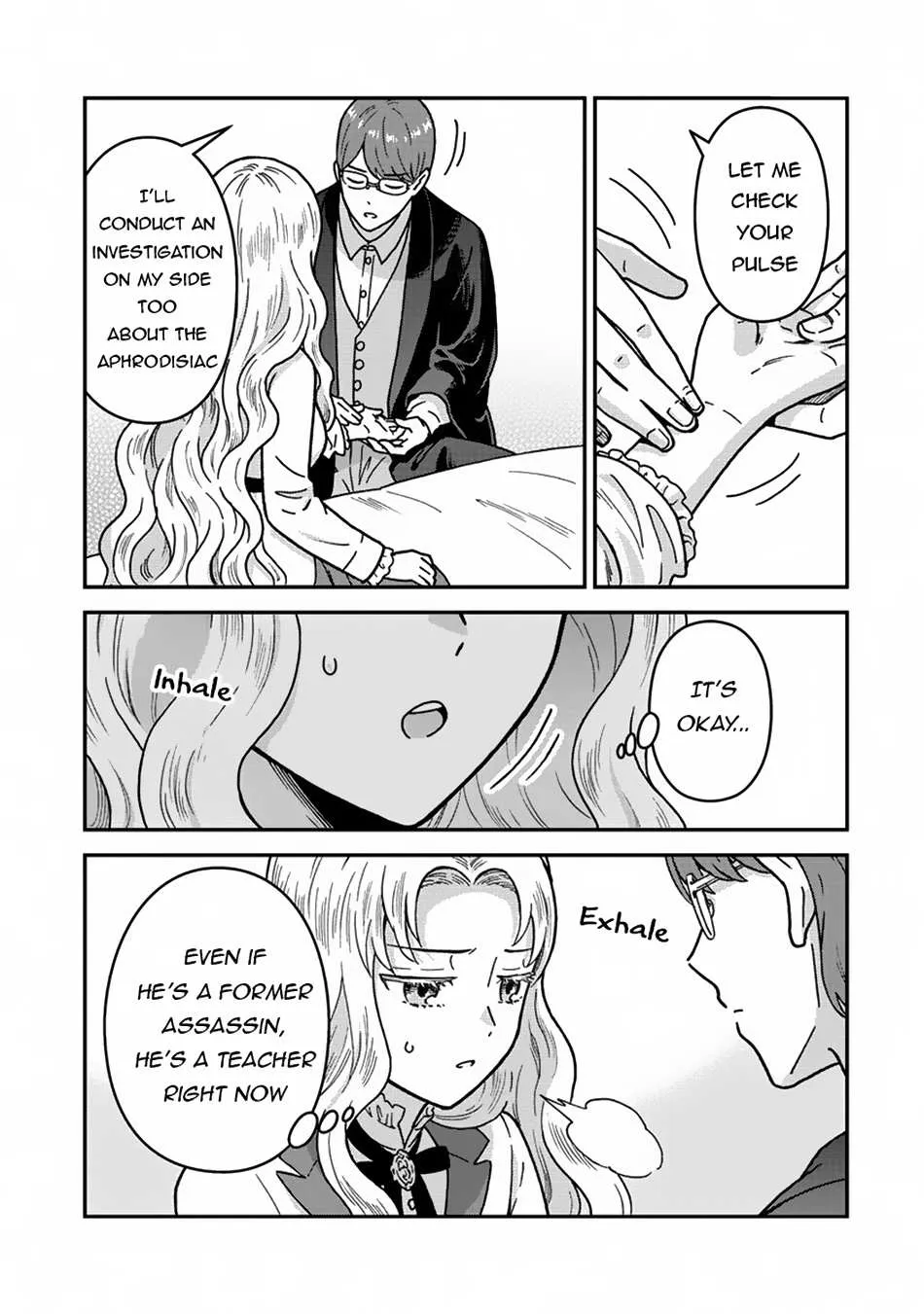 Nenrei Seigentsuki Otome Game No Akuyaku Reijou Desu Ga, Katabutsu Kishi-Sama Ga Yuushuu Sugite R Event Ga Issai Okinai Chapter 3 page 18 - 
