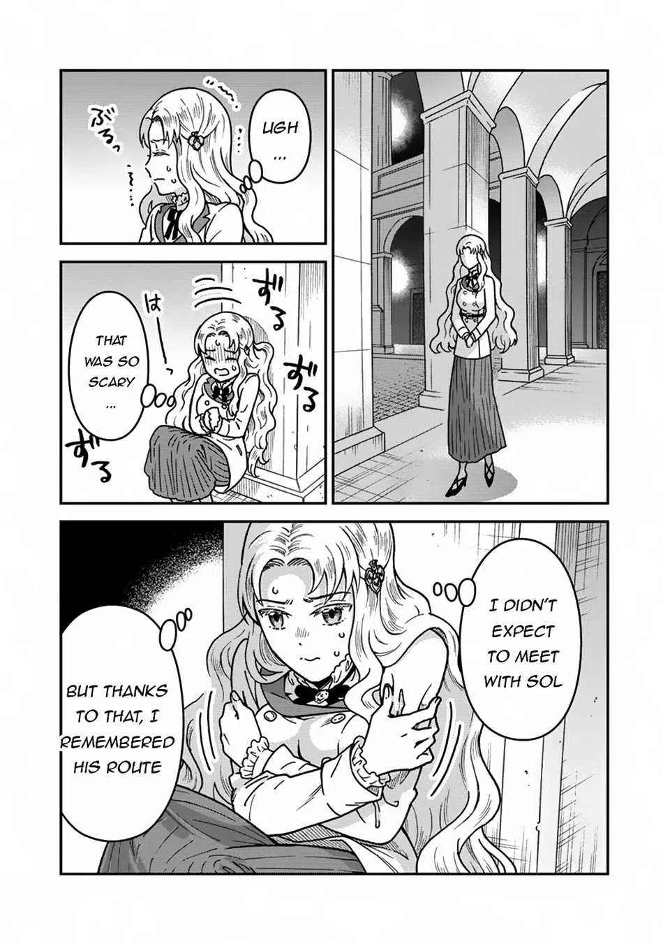 Nenrei Seigentsuki Otome Game No Akuyaku Reijou Desu Ga, Katabutsu Kishi-Sama Ga Yuushuu Sugite R Event Ga Issai Okinai Chapter 3 page 20 - 