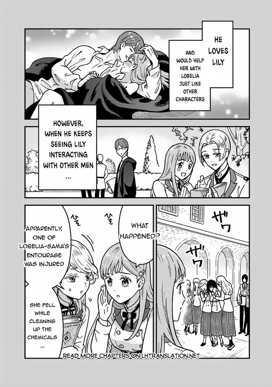 Nenrei Seigentsuki Otome Game No Akuyaku Reijou Desu Ga, Katabutsu Kishi-Sama Ga Yuushuu Sugite R Event Ga Issai Okinai Chapter 3 page 26 - 