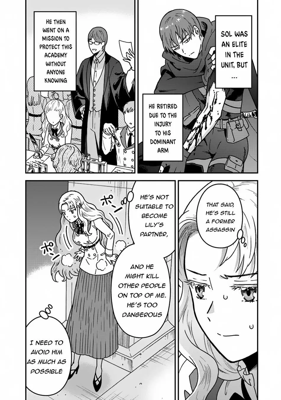 Nenrei Seigentsuki Otome Game No Akuyaku Reijou Desu Ga, Katabutsu Kishi-Sama Ga Yuushuu Sugite R Event Ga Issai Okinai Chapter 3 page 32 - 