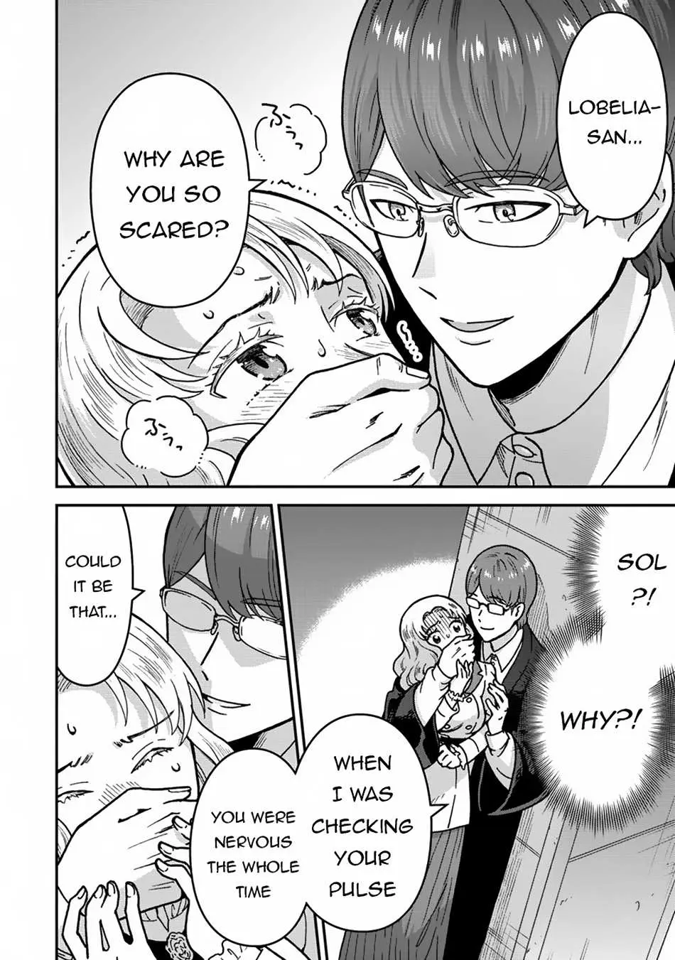 Nenrei Seigentsuki Otome Game No Akuyaku Reijou Desu Ga, Katabutsu Kishi-Sama Ga Yuushuu Sugite R Event Ga Issai Okinai Chapter 3 page 35 - 