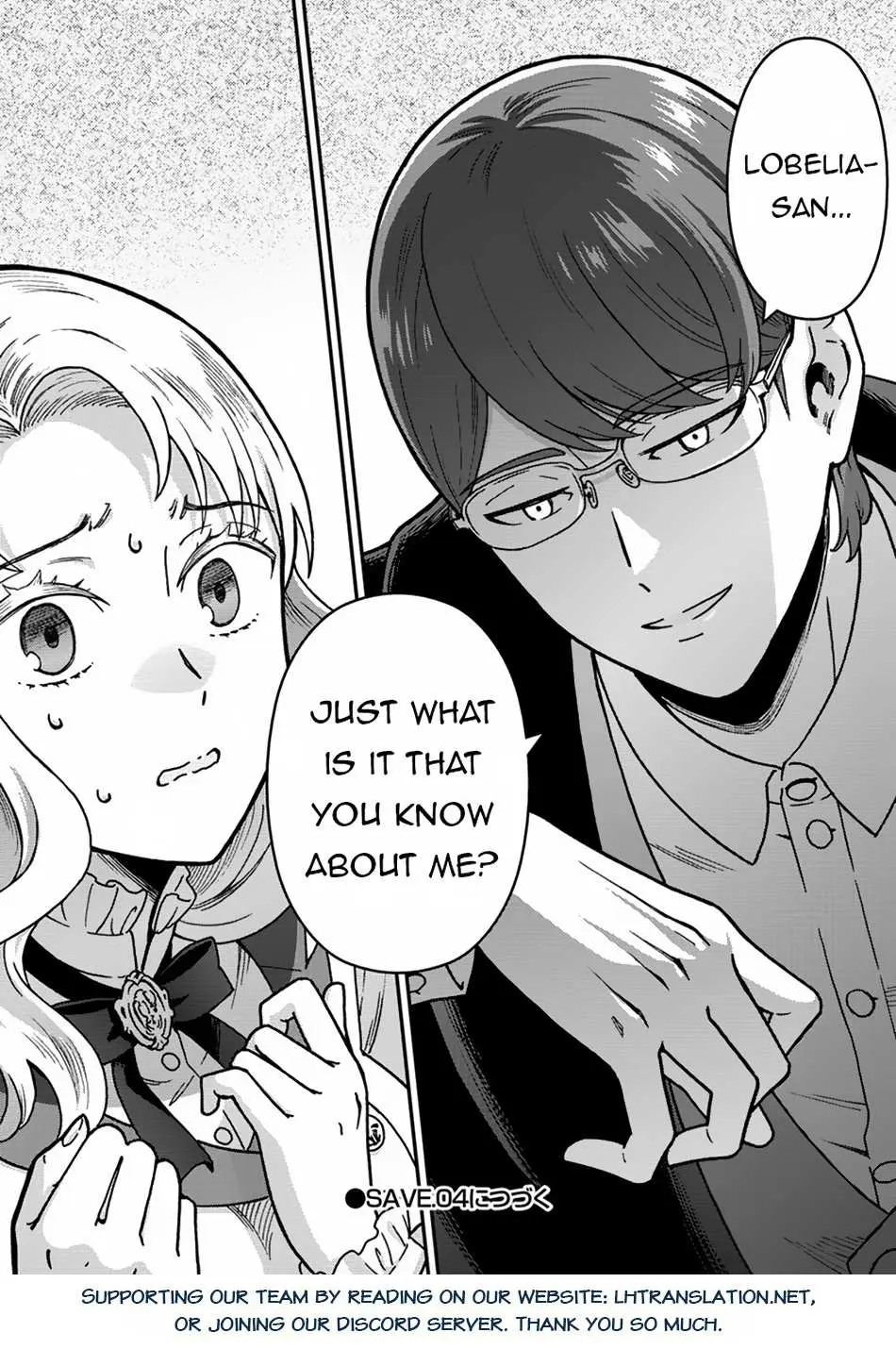 Nenrei Seigentsuki Otome Game No Akuyaku Reijou Desu Ga, Katabutsu Kishi-Sama Ga Yuushuu Sugite R Event Ga Issai Okinai Chapter 3 page 37 - 