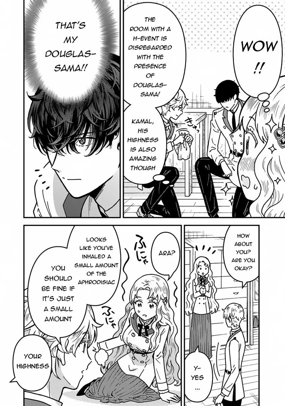 Nenrei Seigentsuki Otome Game No Akuyaku Reijou Desu Ga, Katabutsu Kishi-Sama Ga Yuushuu Sugite R Event Ga Issai Okinai Chapter 3 page 5 - 