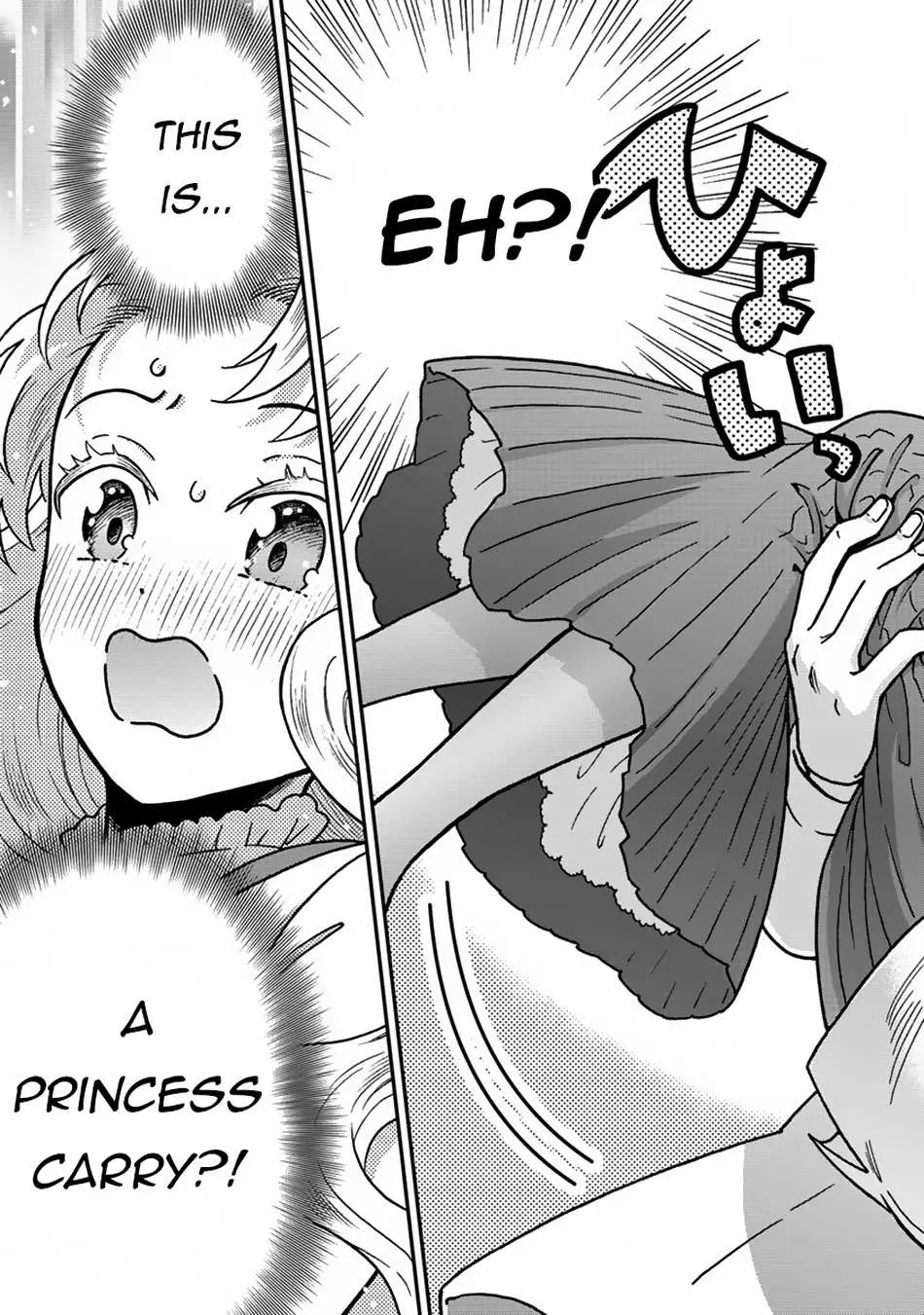 Nenrei Seigentsuki Otome Game No Akuyaku Reijou Desu Ga, Katabutsu Kishi-Sama Ga Yuushuu Sugite R Event Ga Issai Okinai Chapter 3 page 8 - 