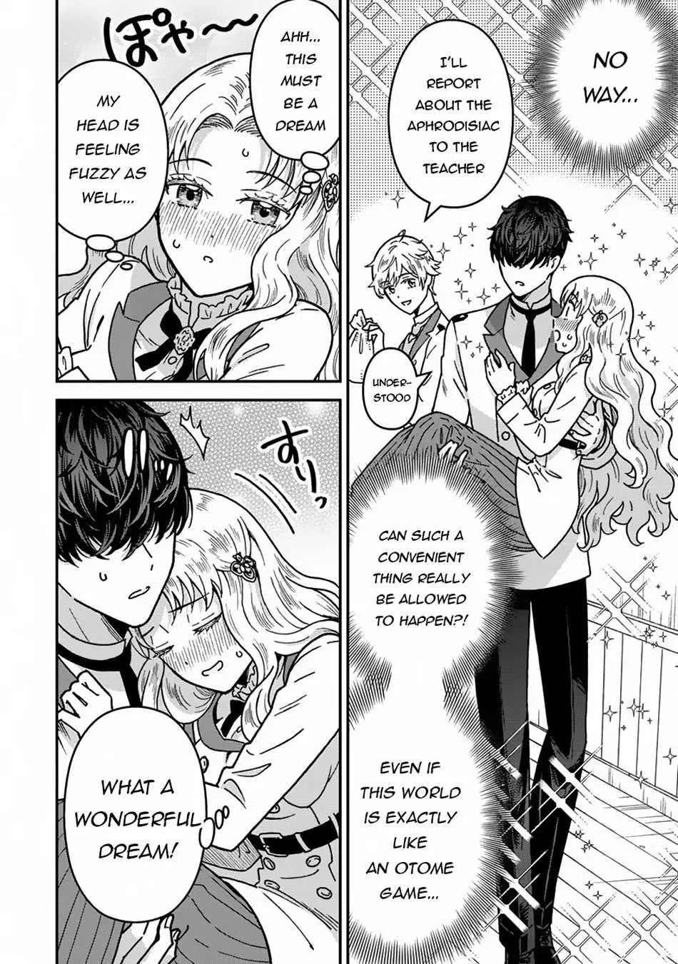 Nenrei Seigentsuki Otome Game No Akuyaku Reijou Desu Ga, Katabutsu Kishi-Sama Ga Yuushuu Sugite R Event Ga Issai Okinai Chapter 3 page 9 - 