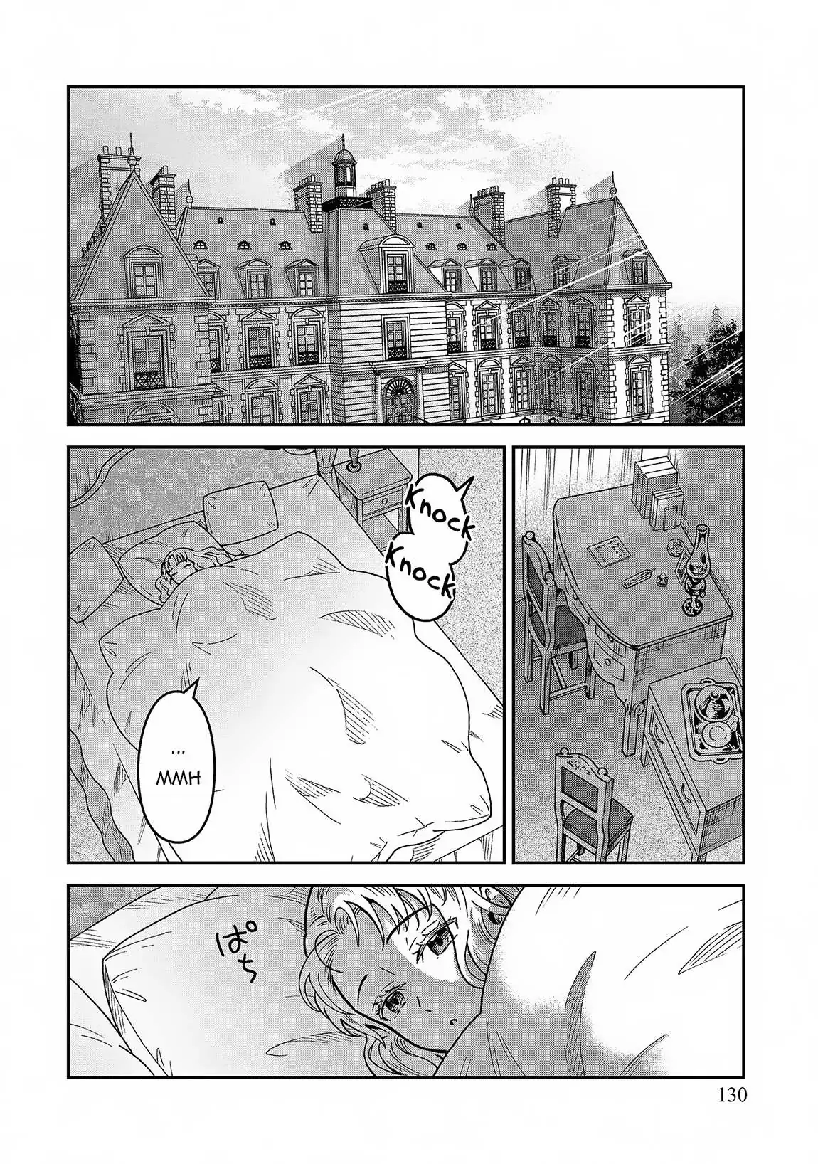 Nenrei Seigentsuki Otome Game No Akuyaku Reijou Desu Ga, Katabutsu Kishi-Sama Ga Yuushuu Sugite R Event Ga Issai Okinai Chapter 4 page 17 - 