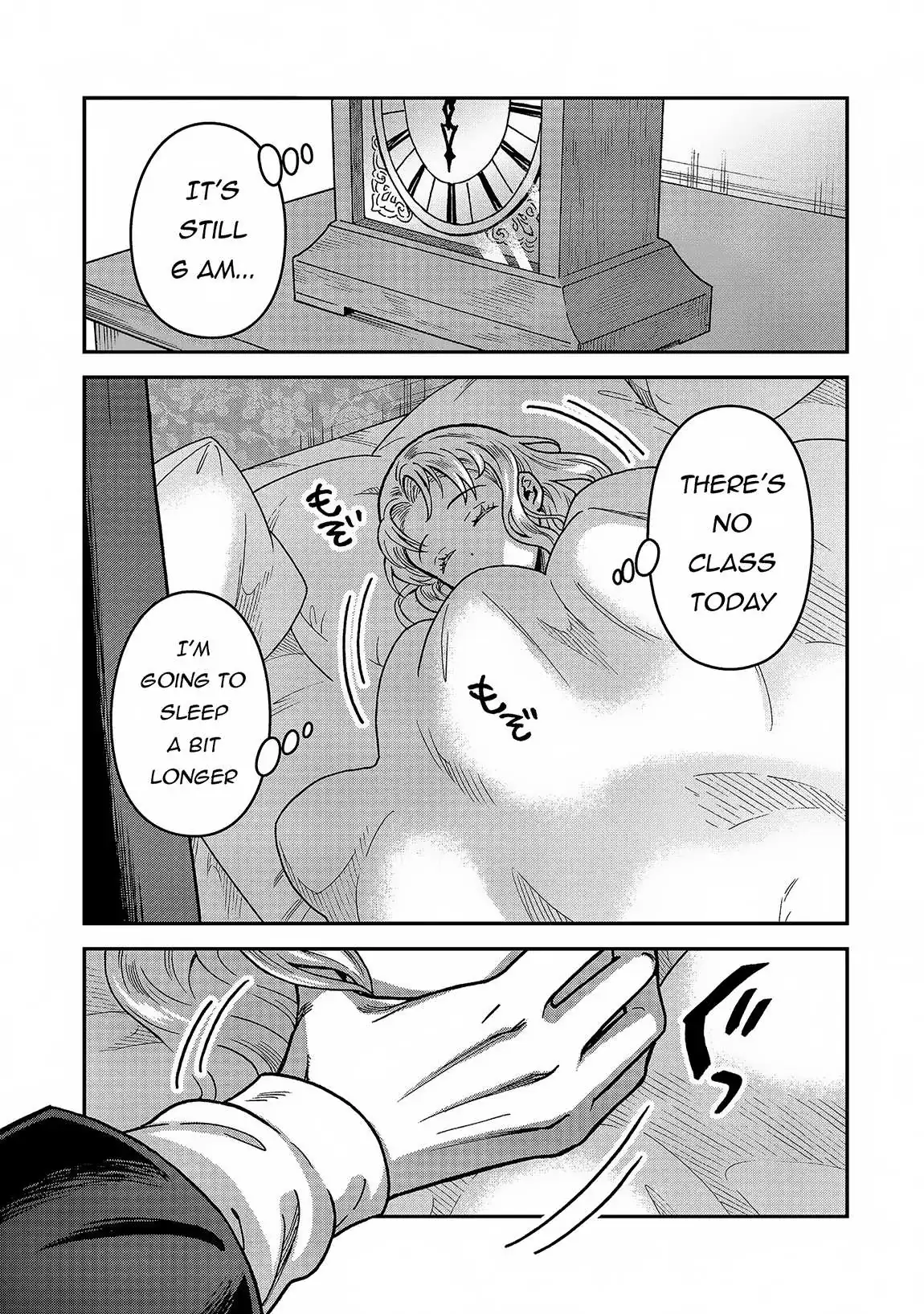 Nenrei Seigentsuki Otome Game No Akuyaku Reijou Desu Ga, Katabutsu Kishi-Sama Ga Yuushuu Sugite R Event Ga Issai Okinai Chapter 4 page 18 - 