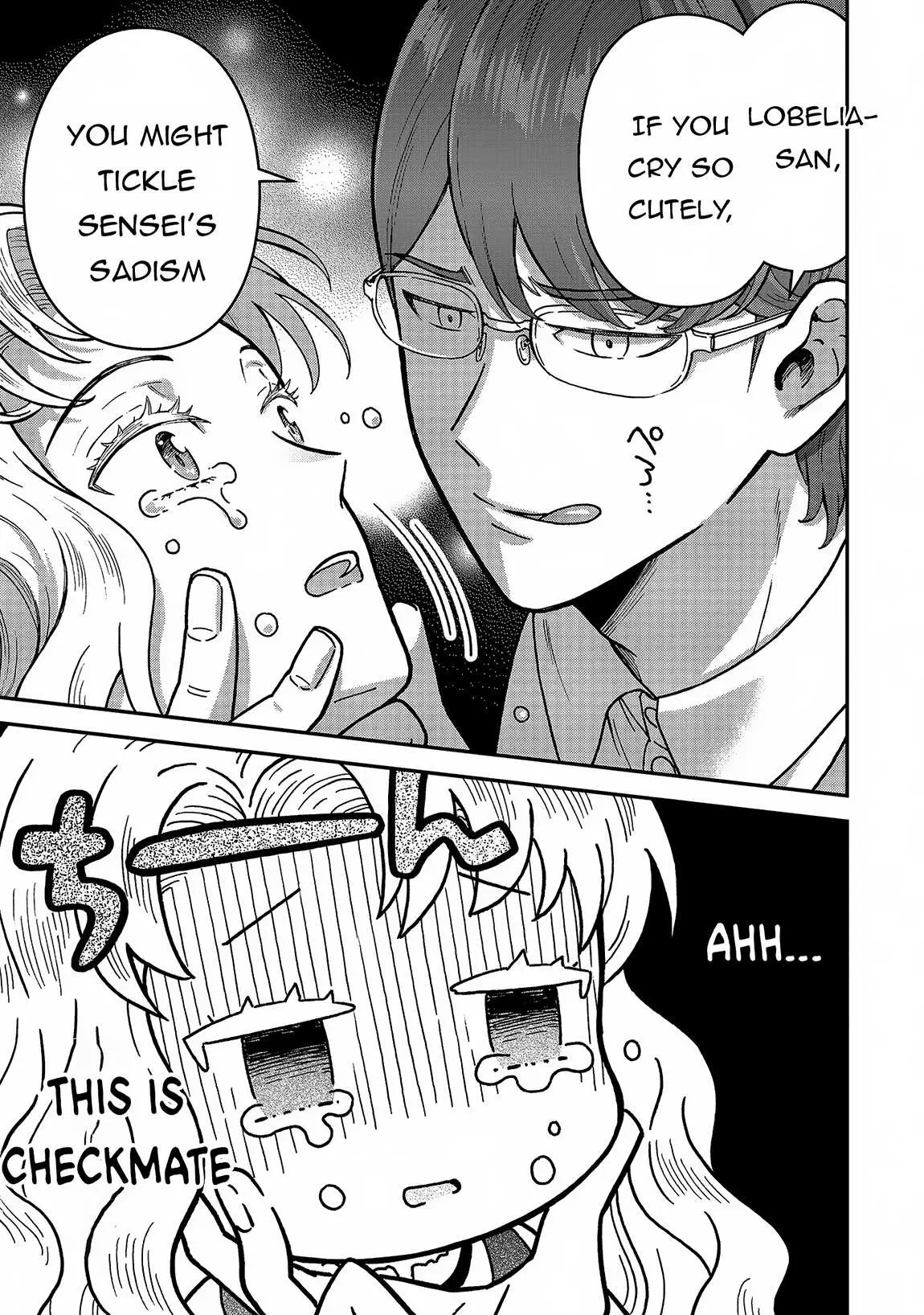 Nenrei Seigentsuki Otome Game No Akuyaku Reijou Desu Ga, Katabutsu Kishi-Sama Ga Yuushuu Sugite R Event Ga Issai Okinai Chapter 4 page 4 - 